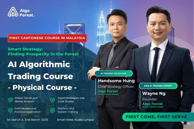 2-Days-Algorithmic-Trading-Course
